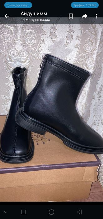 Продом сапоги новые