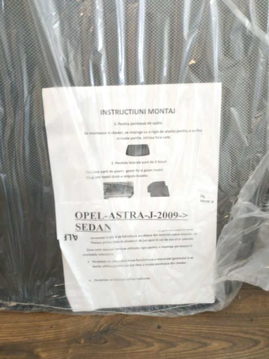 Щора-сенник за Опел Астра-J седан.