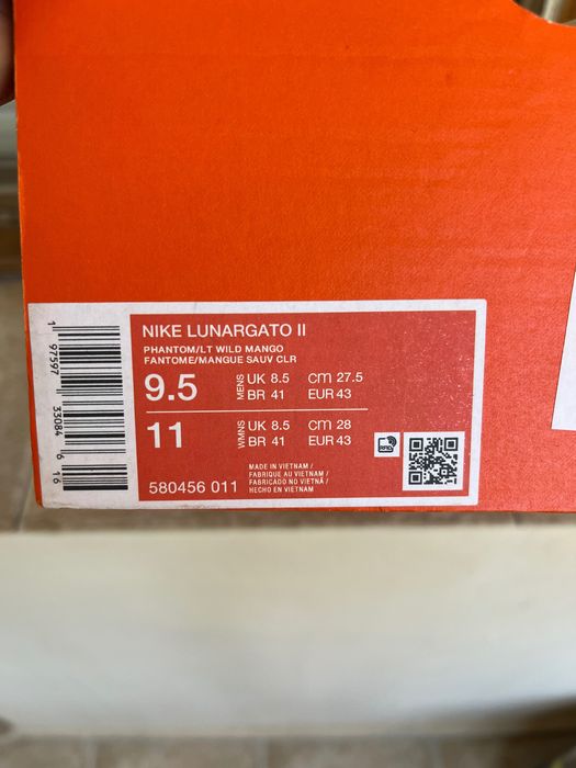 Футболни обувки NikE LUNARGATO ||