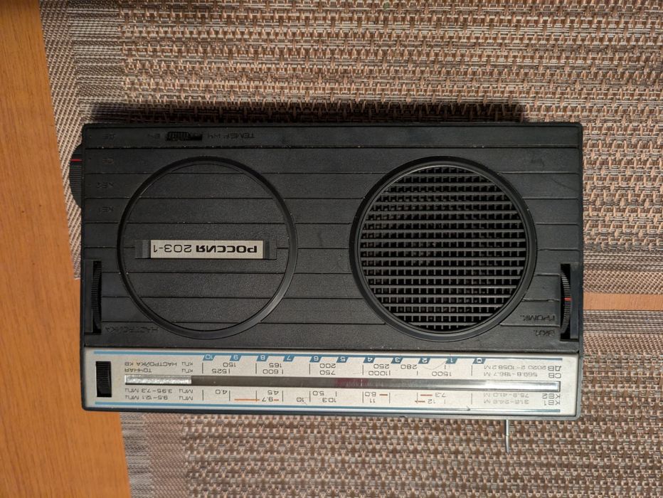 Aparat radio vintage pe tranzistoare - nu funcționează