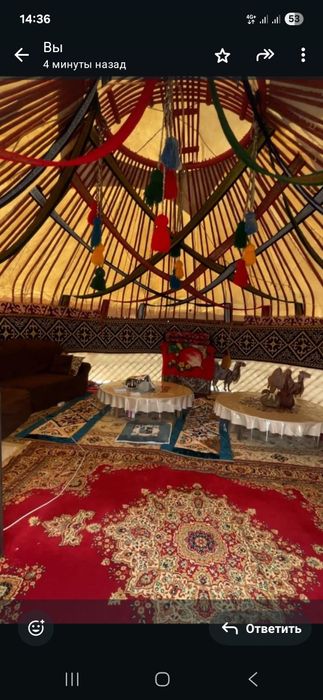 Продается юрта Киіз үй