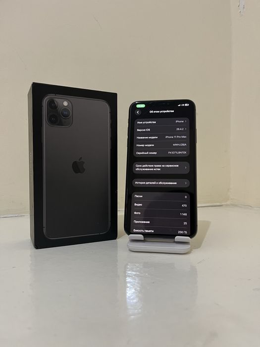 iPhone 11 Pro Max (256) ideal bor obmenga faqat