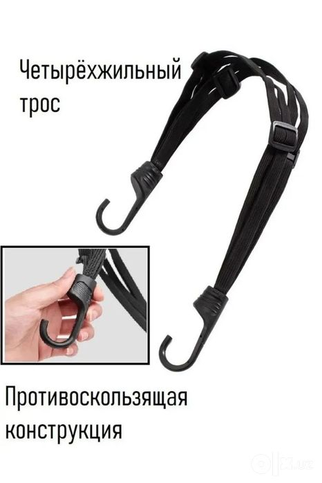Продам мото паук.