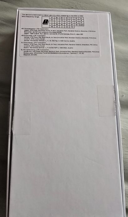 5G UG Phone u26 Pro чисто нов