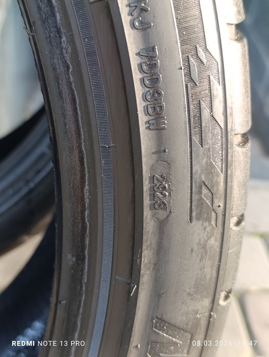 Балон размер 23/2 шт 325*30