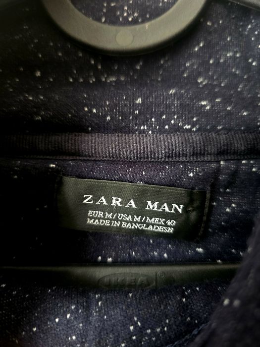 Мъжки суичър ZARA