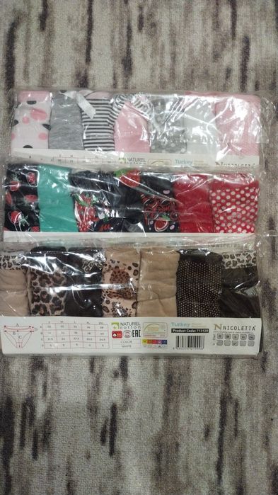 Продам наборы трусиков  недельки