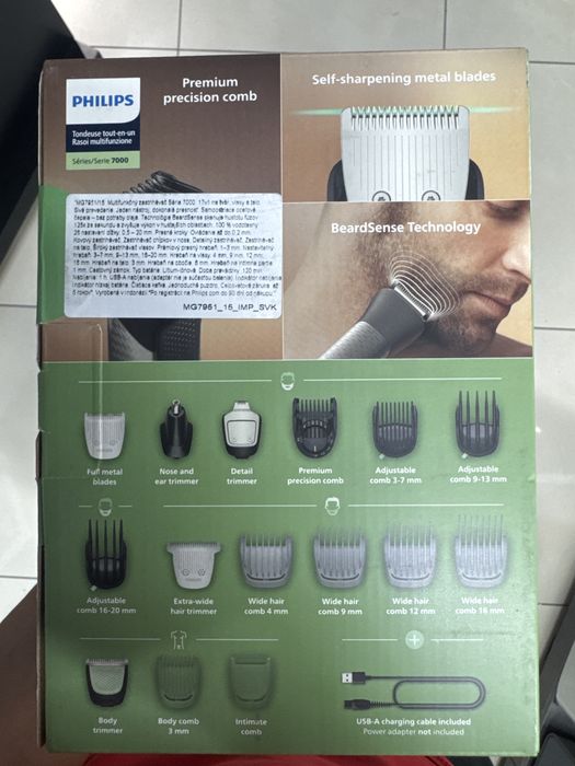Trimmer Philips All-in-One 7000 (MG7951/15)