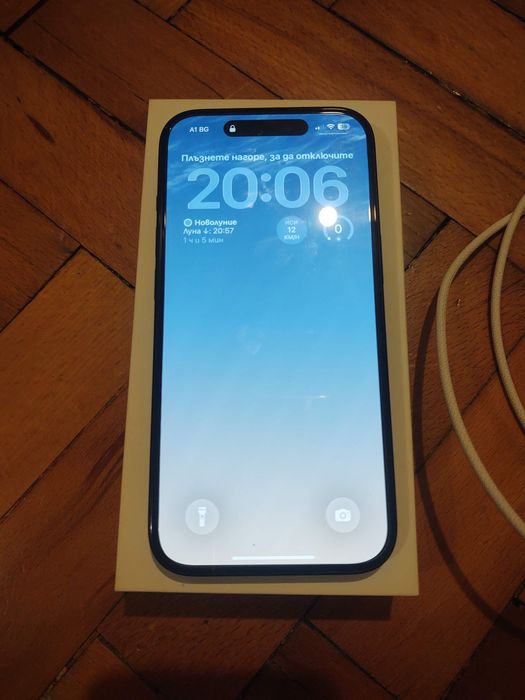 Продавам iPhone 15 128GB