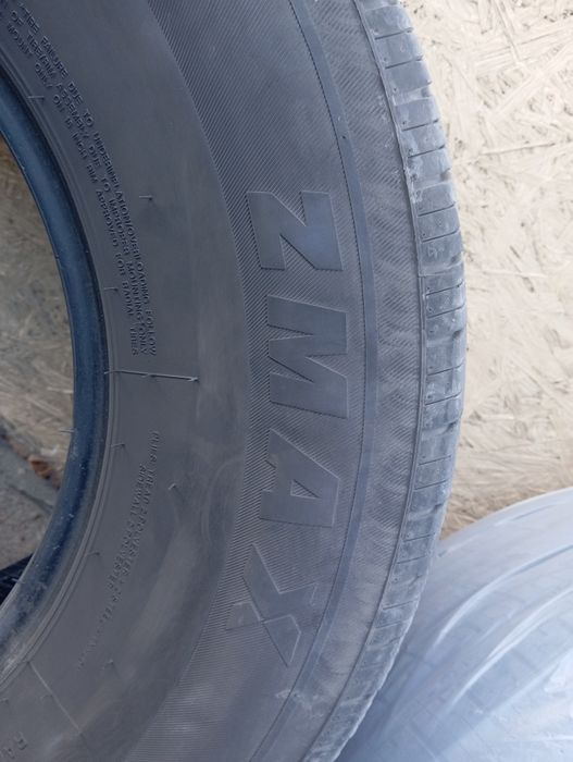 Продам Летнию резину