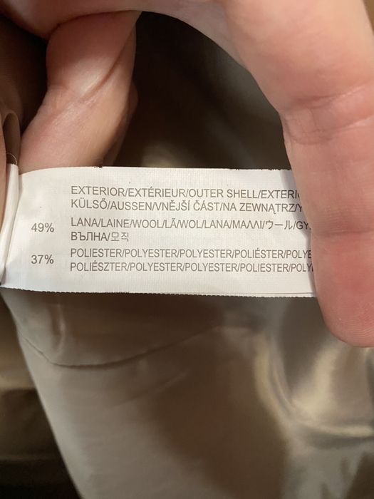 Палто с вълна в бежов цвят