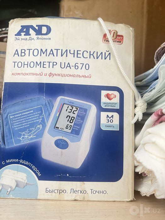 Автоматический тонометр AND UA-670 сотилади.