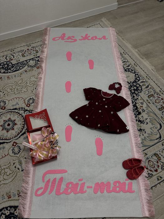 Тұсау кесер, 1 жасқа полный комплект