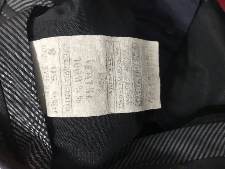 Костюм для подростка