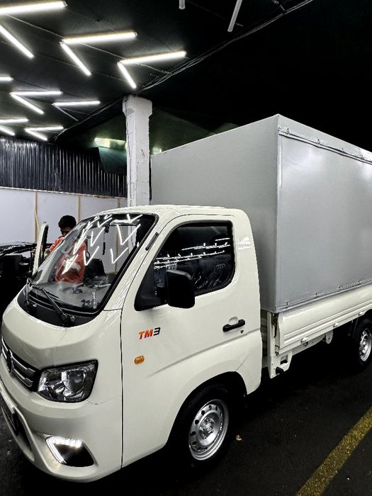 Foton forland sotiladi