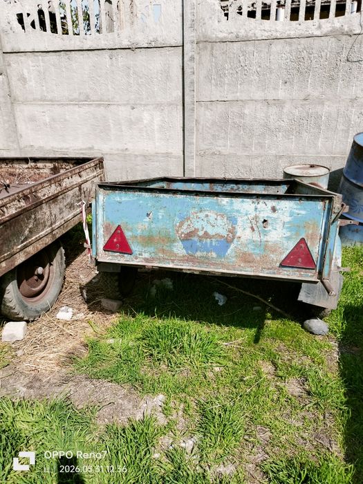 Продам Прицеп.Б.Д