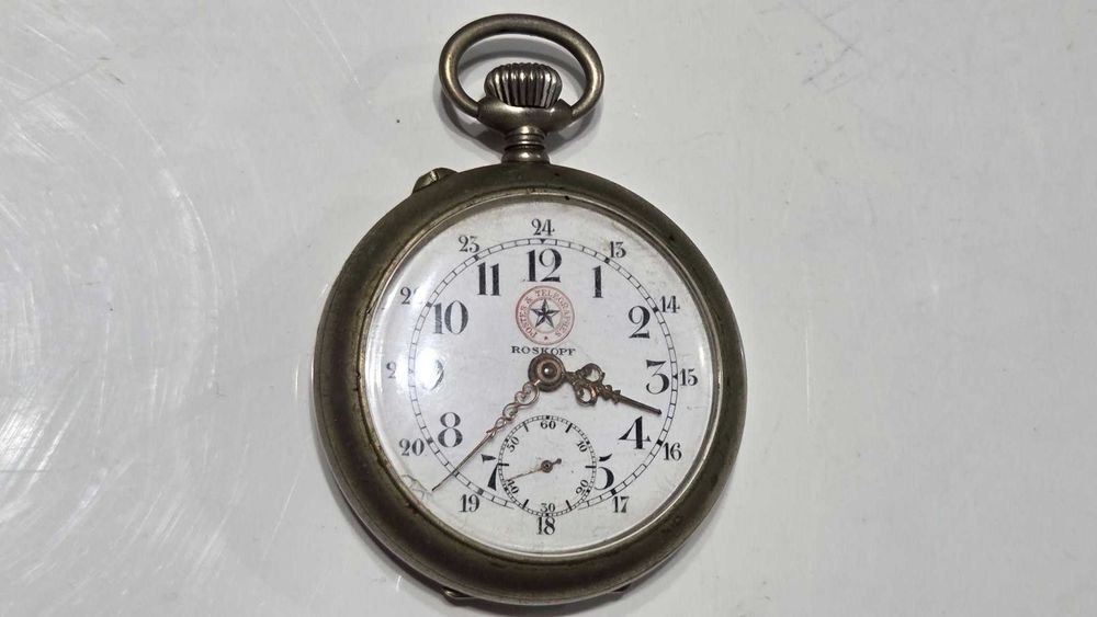 Ceas vintage de buzunar Roskopf