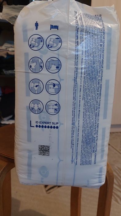 ПОДГУЗНИКИ для взрослых