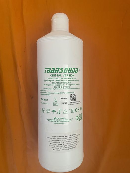 Мини HIFU 4 в 1 за лифтинг на лице и контуриране на тяло