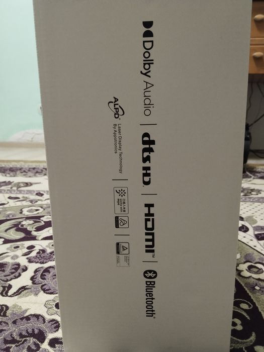 Укф проектор FORMOVIE R1