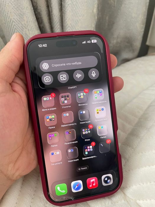 Iphone 16 pro max titanum