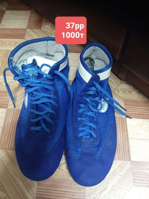 Обувь в отличном состоянии