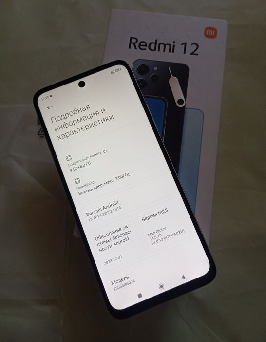 Дёшево Redmi 12 16/256 гб