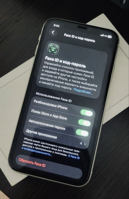 Iphone 11 white 64 gb