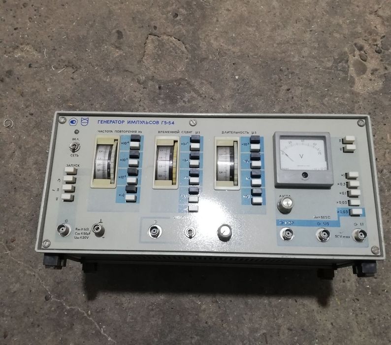 Продам генератор