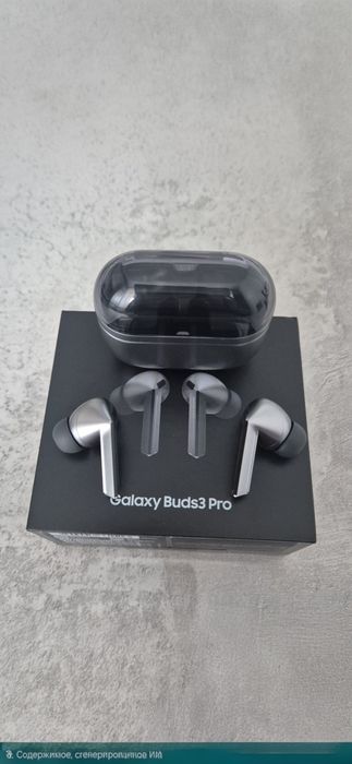 Samsung buds 3 pro