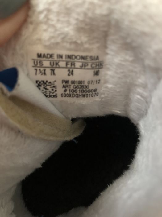 Апрески Адидас