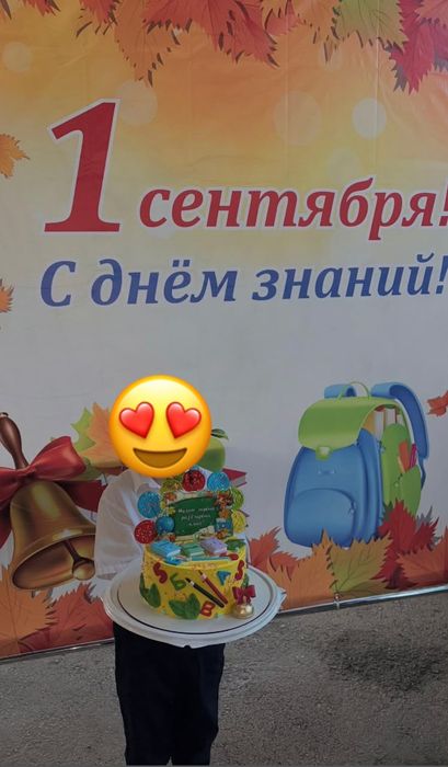 Продам баннер 1 сентябра