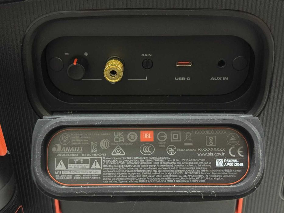 Aудио система JBL PartyBox Encore 2