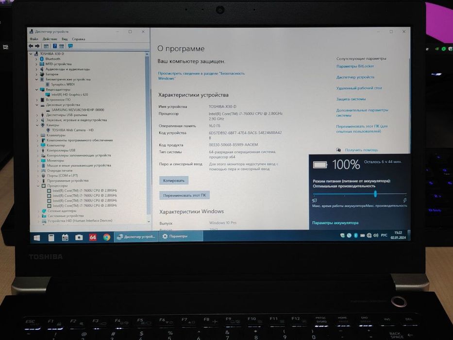 TOSHIBA Portege X30-D 13,3" HD/ CORE i7-7600U / 16GB DDR4 / 256GB NVMe