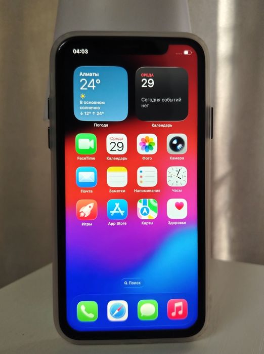 Iphone 11 на 128 Гб.