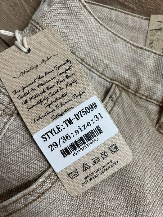 Продаются новые джинсы