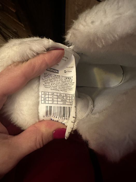 Продавам кънки номер 37