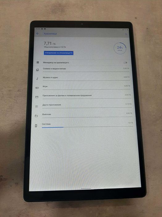 Таблет Lenovo TAB M 10 HD , 10 inch , 32GB