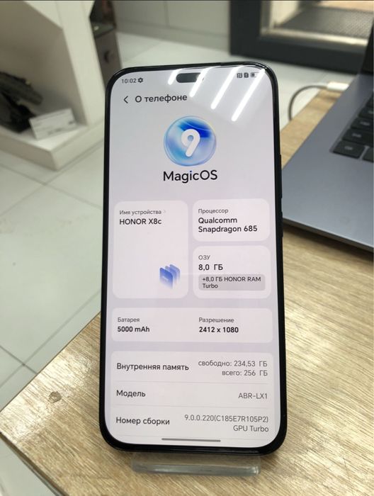 Продам HONOR X8C