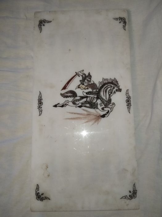 Нарды эксклюзивные