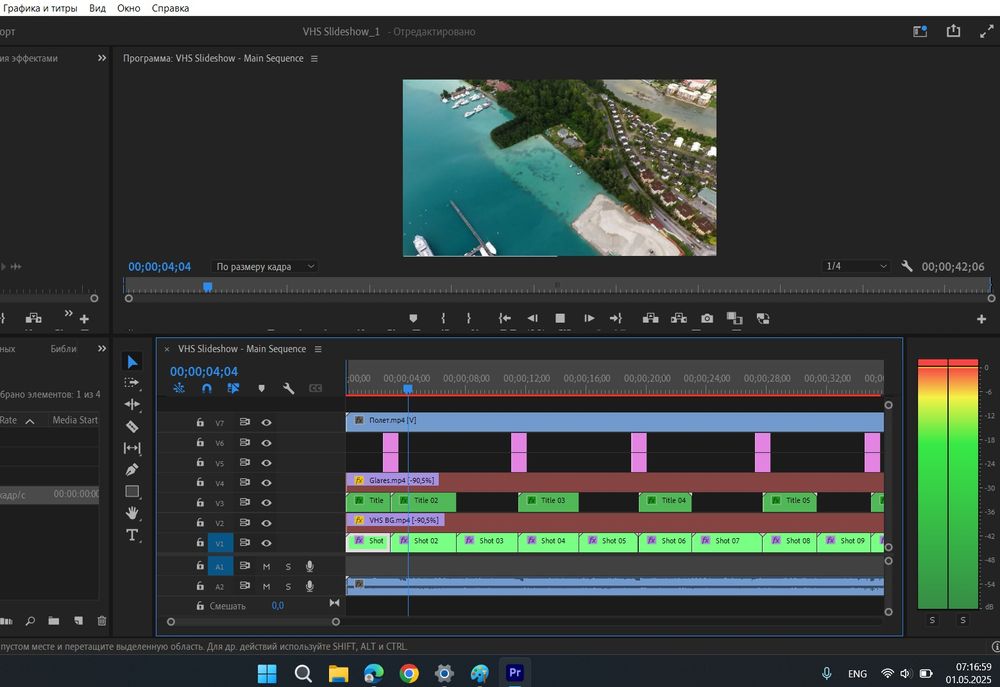 Продам ноутбук Acer spire 515