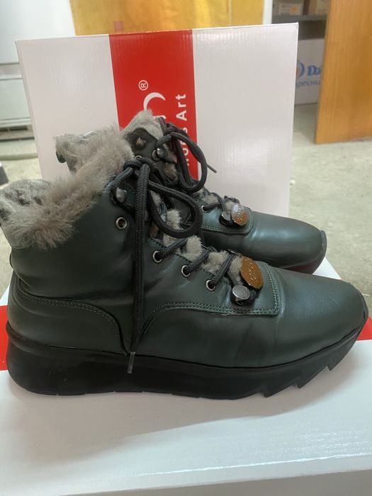 Боти естествена кожа