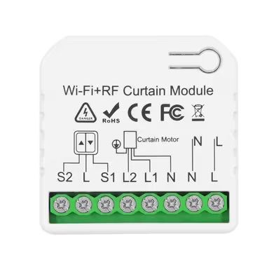 безжичен WiFi превключвател