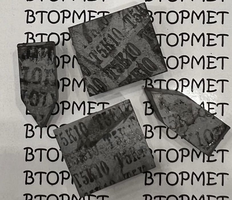 Компания ВторМет Павлодар закупает