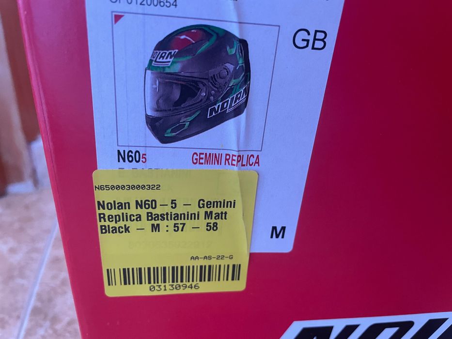 НОВА Каска за мотор Nolan N60