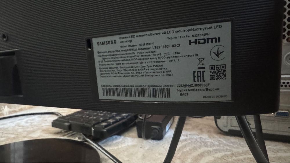 Компьютер настольный