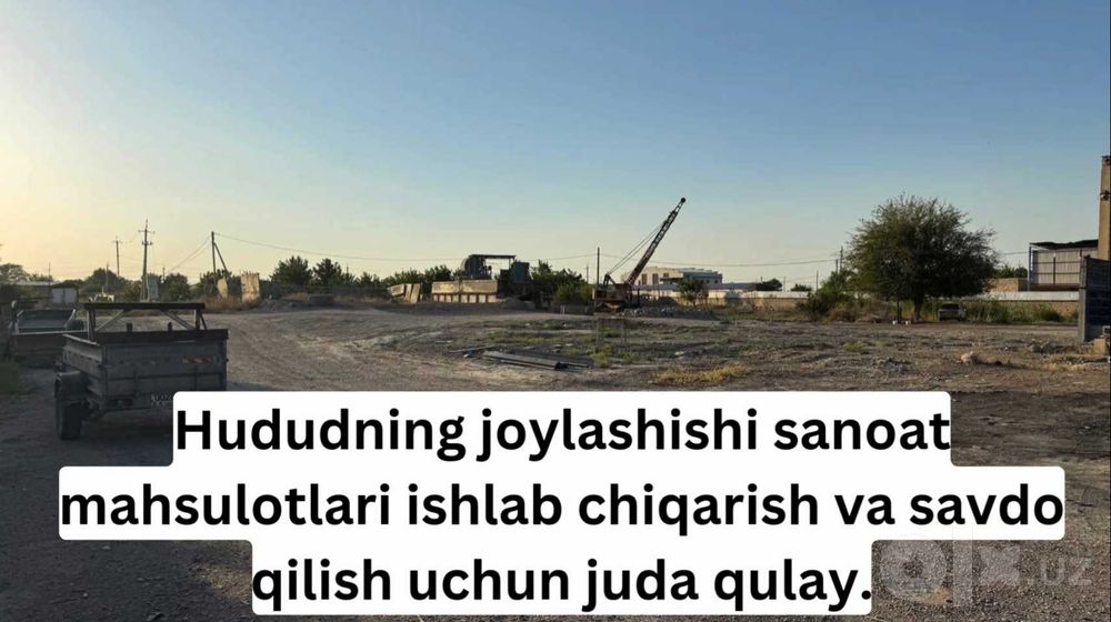 Два (2) га промышленная зона и рынок стройматериалов