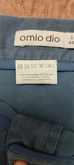 Юбка для девушек