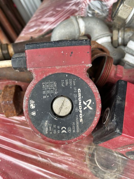 Viadrus котел с две помпи