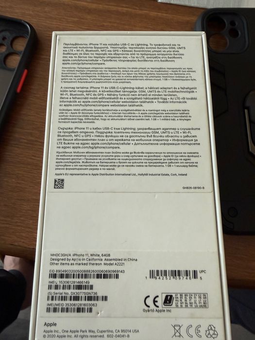 iPhone 11 64gb като нов